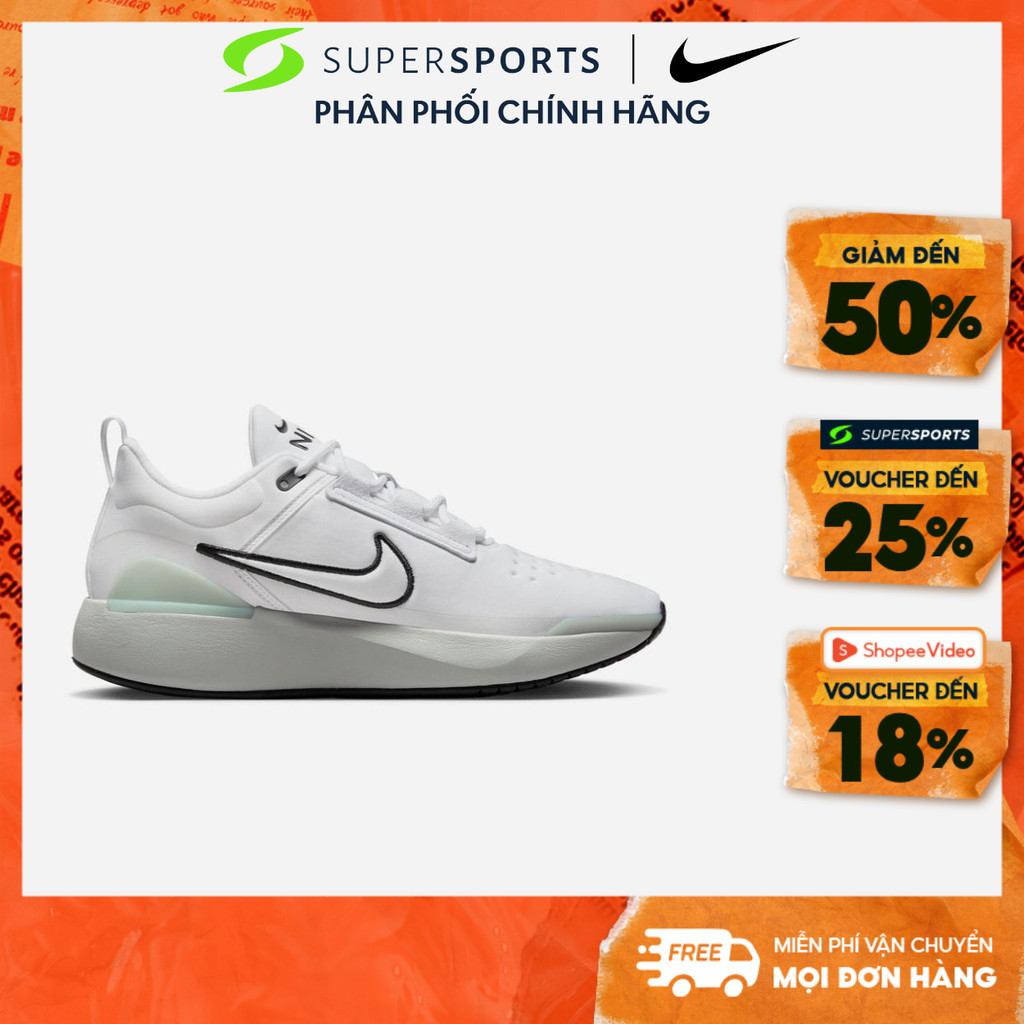 Giày sneakers nam Nike E-Series 1.0 - DR5670-100 LS1111