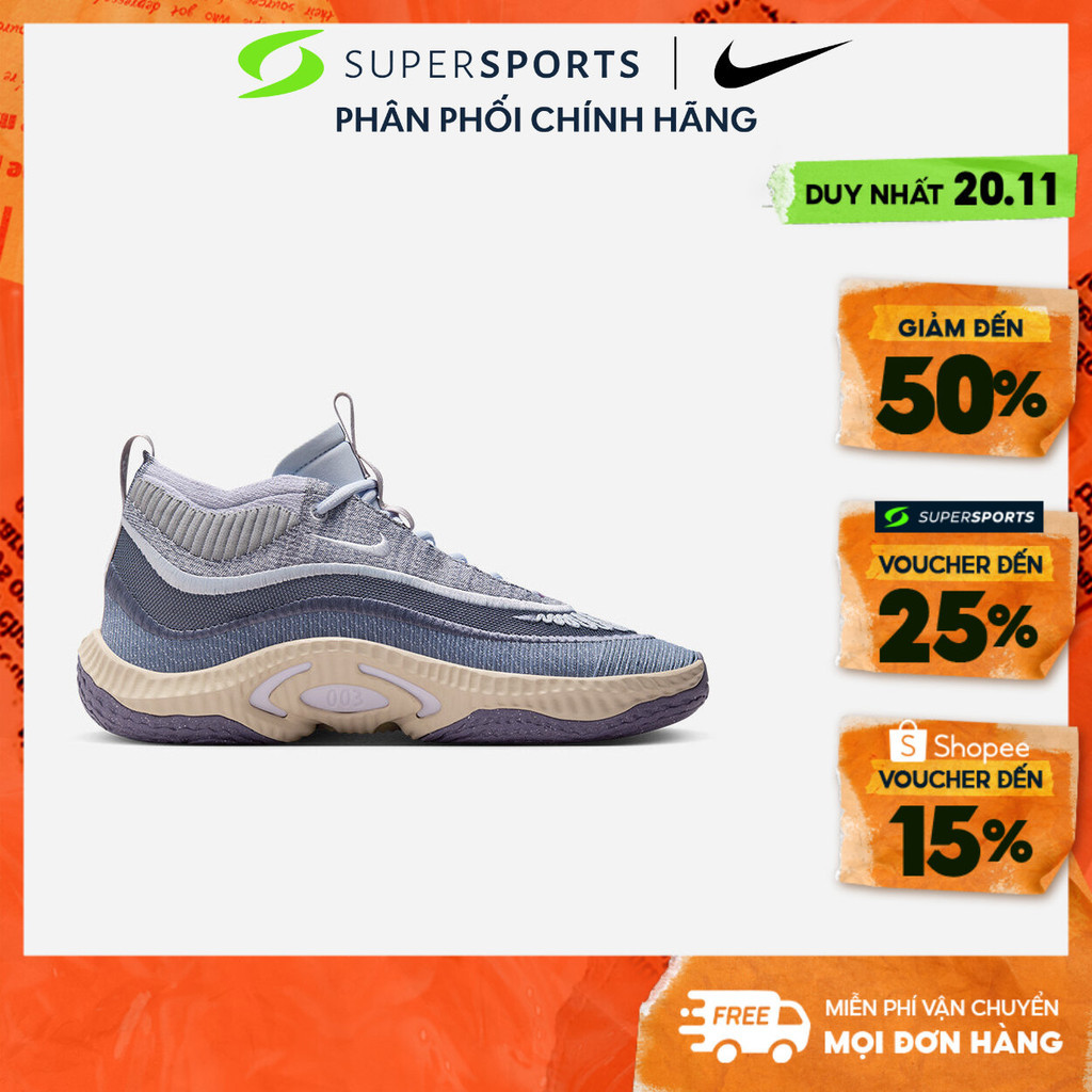 Giày bóng rổ nam Nike Cosmic Unity 3 - DV2757-006