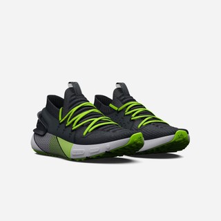 Giày sneaker nam Under Armour Phantom 3 - 3025518-003