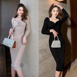 Đầm Body Thun Kim Tuyến Cúp Kem & Đen Cao Cấp Dự Tiệc Chụp Ảnh BY4631