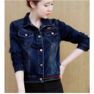 [HCM] Áo Khoác Jeans Nữ Phối Nút BY1060