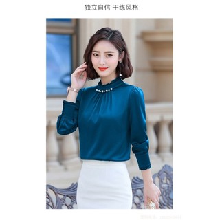 Áo Sơ Mi Cổ Nhún Đính Hạt BY3300