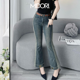 Quần jean nữ ống loe MIU.MIU SS15, Quần jean loe 9 tấc tôn dáng, chất jean co giãn thoải mái