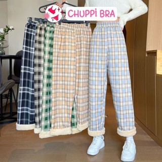  Quần Ống Rộng Lót Lông Dày Lưng Cao Họa Tiết Caro Phong Cách Hàn Quốc Thời Trang 