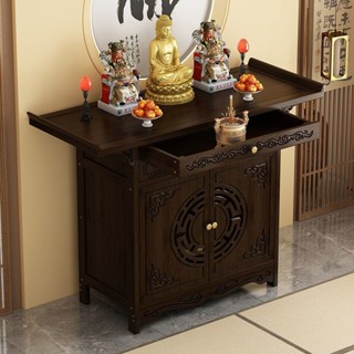 Bàn Thờ Kiểu Trung Quốc Mới, Hương Thơm Gia Đình, Bàn Thờ, Quan Âm, Thần Tài, Bàn Phật, Tủ Phật, Bàn Điều