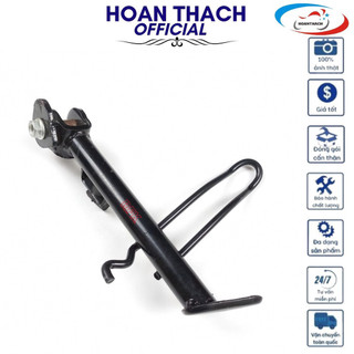 Chân Chống Nghiêng Cho Xe Máy Piaggio, Liberty, HOANTHACH SP007701 trumsidothien