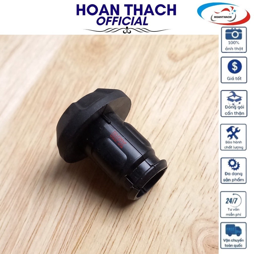 Gù Sirius B63F62460000 trumsidothien