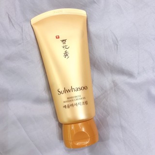 [Thanh lý hàng tồn Sulwhasoo] Kem Massage Cream Benecircle Ex 120ml