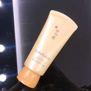 [Thanh lý hàng tồn Sulwhasoo] Kem Massage Cream Benecircle Ex 120ml