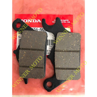 Bố thắng/ Má phanh trước xe winner