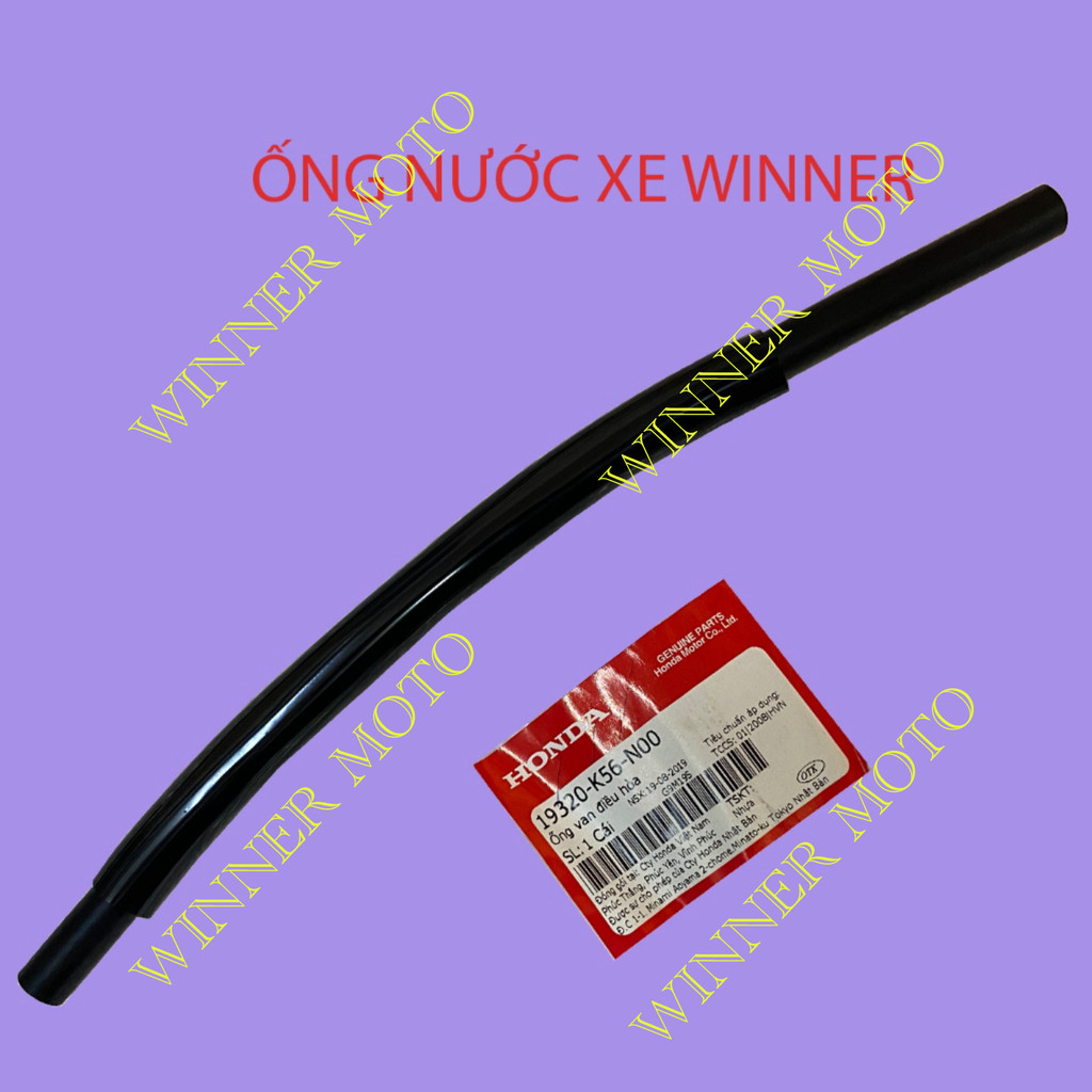 Dây dẫn nước xe winner