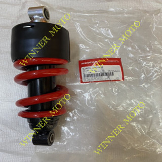 Giảm sóc sau xe winner x