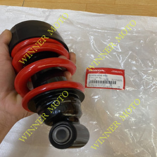 Giảm sóc sau xe winner x