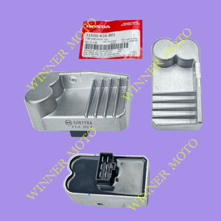 Cục sạc xe winner, winner x, hàng zin tháo xe