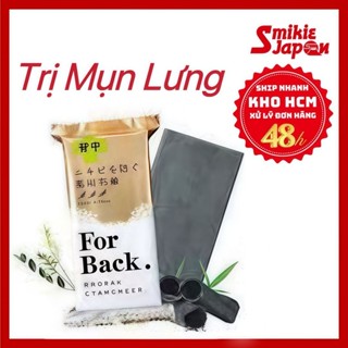 PELICAN XÀ PHÒNG TẮM NGỪA MỤN VÙNG LƯNG FOR BACK SOAP BAR 135g SE LỖ CHÂN LÔNG GIẢM MỤN ĐẦU ĐEN