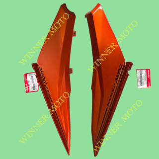 Nẹp sườn dưới DOHC Winner v1 (Đủ màu)