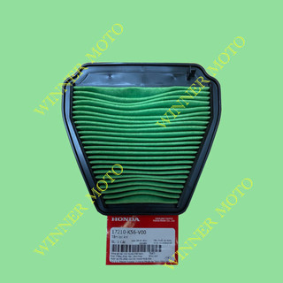 Lọc gió HONDA WINNER 150 ,WINNER X 150
