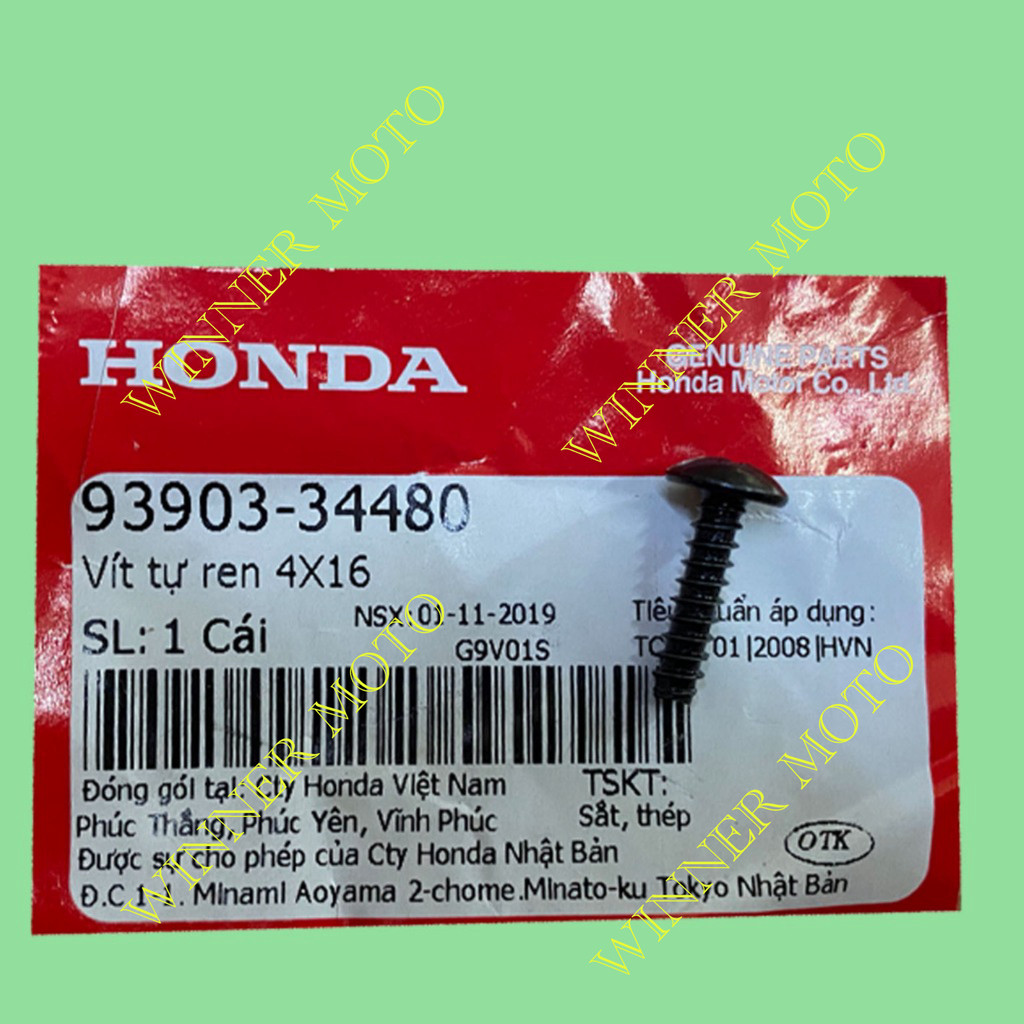 Vít tự ren 4x16 (chính hãng Honda)
