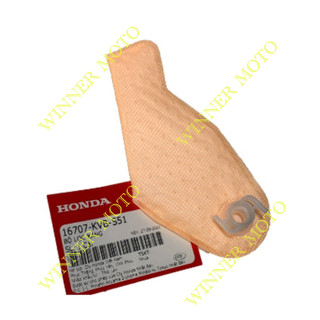 Lọc xăng Winner, Winner X/Sonic chính hãng Honda (hàng chuẩn Honda)