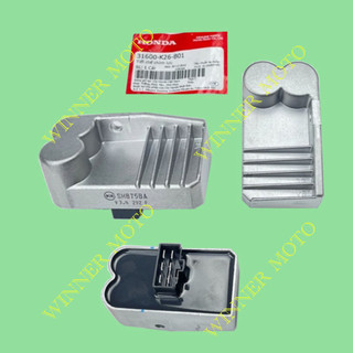 Cục sạc xe winner, winner x, hàng zin tháo xe