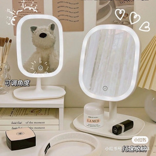  Gương Trang Điểm Đèn Led - Gương Để Bàn Trang Điểm,Gương Led Cảm Ứng 3 Chế Độ Ánh Sáng Pin Sạc Tích Điện 1200Mah 
