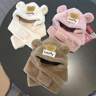 M103 Mũ Len Gấu Lucky Kèm Khăn Cực Ấm Cho Bé, Mũ Lông Kèm Khăn Quàng Cổ Giữ Ấm Cho bé 1-5 tuổi