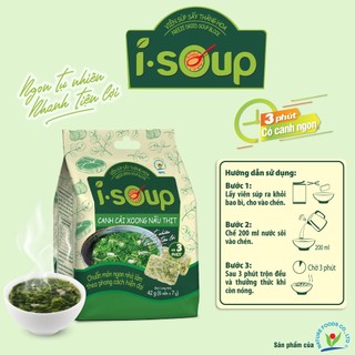 [I-SOUP] Cải Xoong Nấu Thịt Ăn Liền I-Soup 42g (túi 06 viên)- Viên Súp Sấy Thăng Hoa 3 Phút Có Ngay Tô Canh Ăn Liền