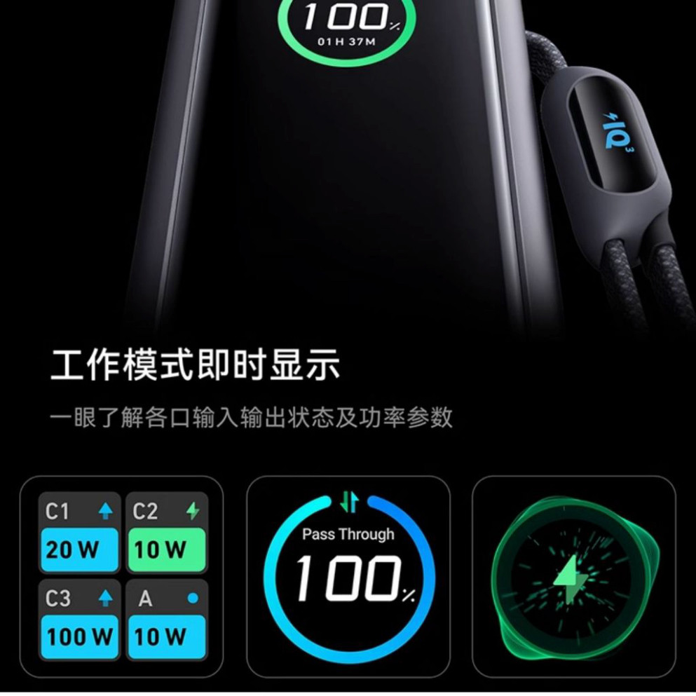 Sạc Dự Phòng Anker Zolo 25000mAh 165W Tích Hợp Cáp Rút Gọn A1695 - Bảo Hành 18 Tháng | BigBuy360 - bigbuy360.vn