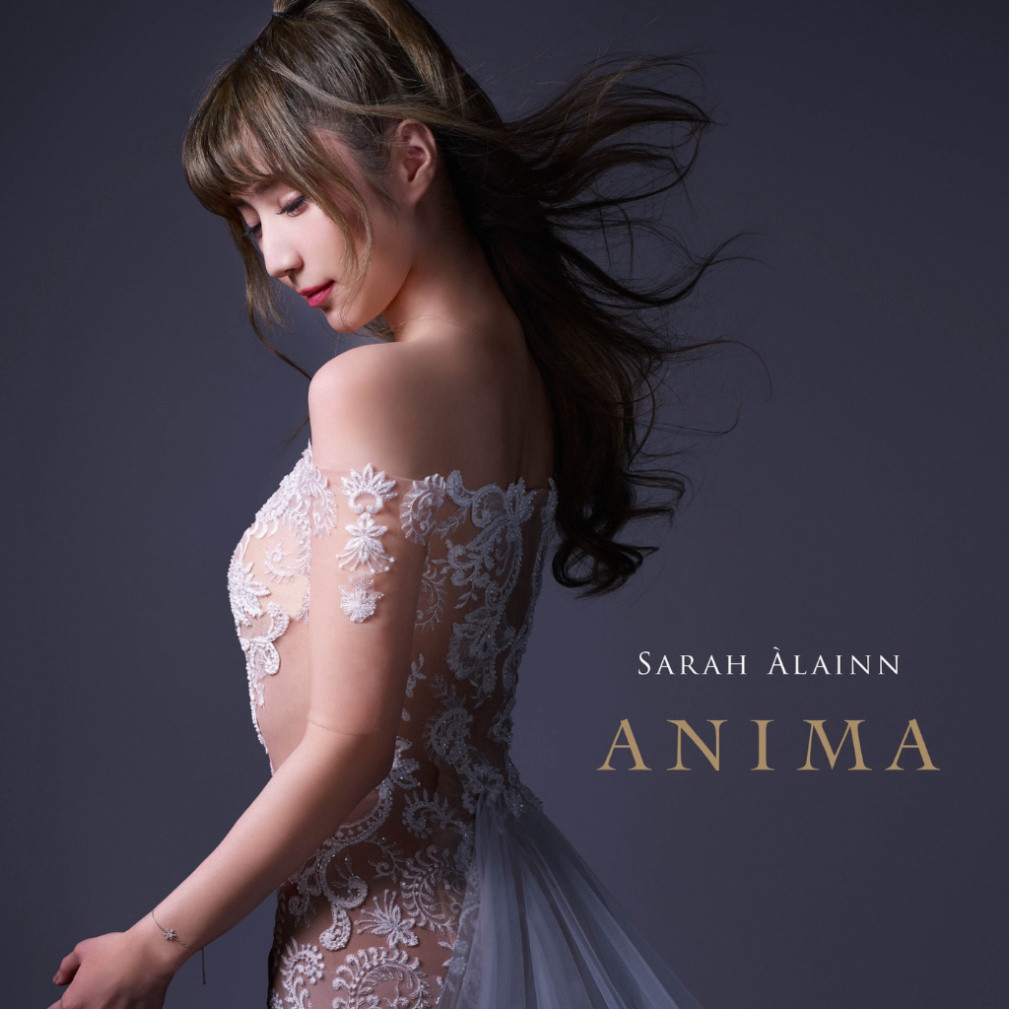 ĐĨA CD 2012. AUDIOPHILE - SARAH ALAINN – ANIMA (2017) chất lượng cao - cd