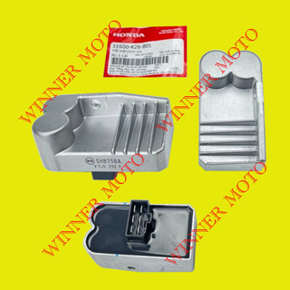 Cục sạc xe winner, winner x, hàng zin tháo xe