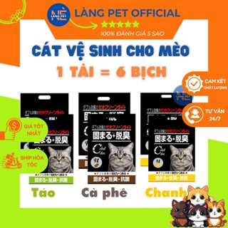 [3 BỊCH CÁT 9L] Cát Vệ Sinh Cho Mèo, Cát Đất Sét Cát Nhật Đen 9L, hạn chế bụi, khử mùi cao, mùi thơm lâu