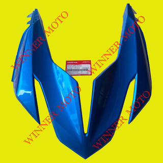 Mặt nạ xe winner x