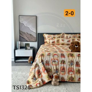 Bộ Chăn Ga Gối Lụa Tencel Cao Cấp 05 Món