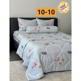 Bộ Chăn Ga Gối Lụa Tencel Cao Cấp 05 Món