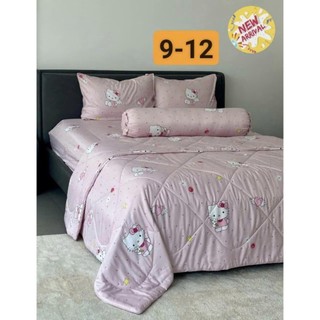 Bộ Chăn Ga Gối Lụa Tencel Cao Cấp 05 Món