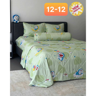 Bộ Chăn Ga Gối Lụa Tencel Cao Cấp 05 Món