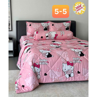 Bộ Chăn Ga Gối Lụa Tencel Cao Cấp 05 Món