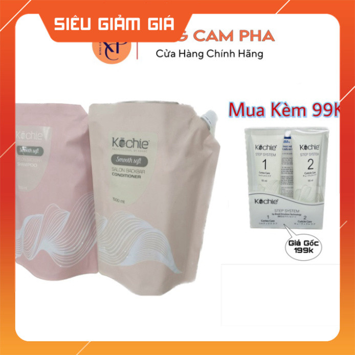 HCM Dầu gội xả kochie Smooth Soft Hương Hoa Dịu Êm 1500ml [ Nhật ]