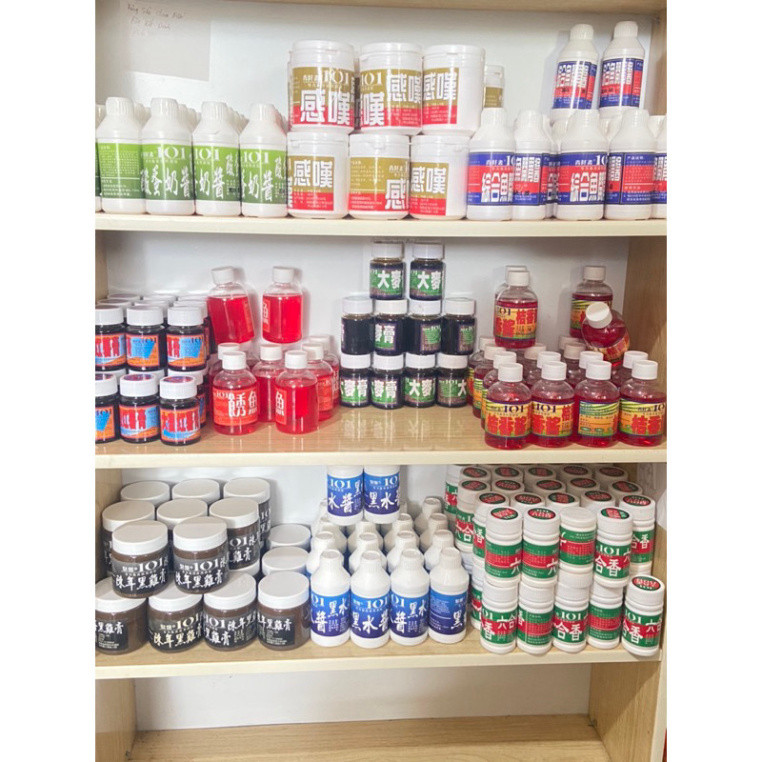 Hương Liệu 101 hàng chính hãng , Tinh mùi Câu Cá Trắm Đen, Chép, Trắm Trắng vị thơm đậm hiệu quả cao