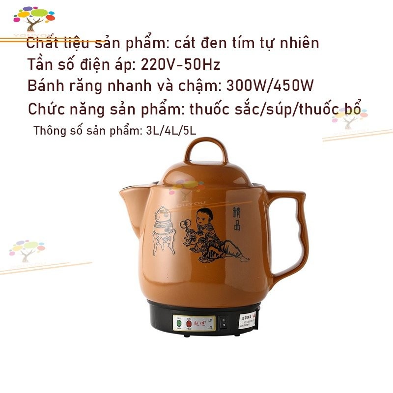 Bình Dưỡng Sinh, Nồi Thuốc Bắc, Nồi Thuốc Bắc, Nồi Thuốc Bắc Điện Tử, Nồi Gốm Sứ, Nồi Gia Dụng Tự Độ
