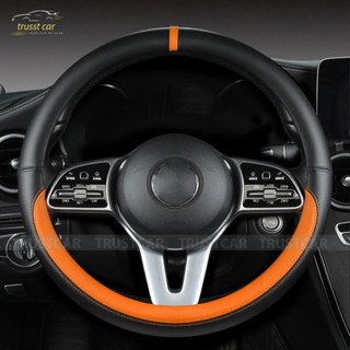 Bọc vô lăng da Nappa cao cấp mềm mại dành cho xe từ 4 đến 16 chỗ size 38cm