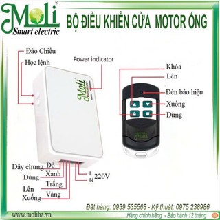 HỘP NHẬN TÍN HIỆU CỬA CUỐN MOTOR ỐNG