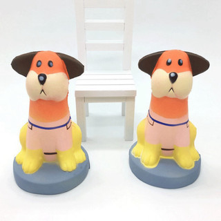 SquiShy chó buồn