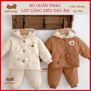 ÁO KHOÁC LÔNG ẤM KÈM QUẦN BỘ QUẦN ÁO PHAO HỌA TIẾT GẤU CON CHO BÉ TRAI BÉ GÁI XINH XẮN ĐÁNG YÊU