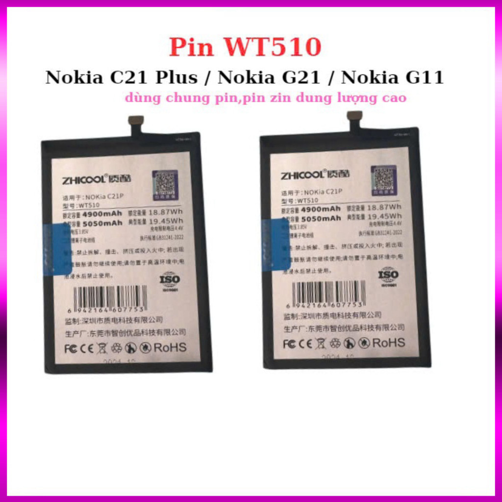 Pin WT510,Nokia C21 Plus ,Nokia G21,Nokia G11, dùng chung ,mới ,TT288