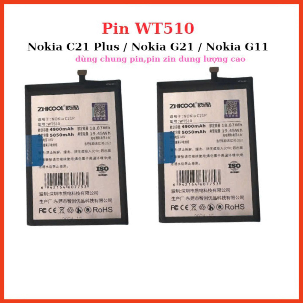 Pin WT510,Nokia C21 Plus ,Nokia G21,Nokia G11, dùng chung ,mới ,MT666