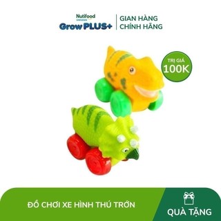 [Gift] Đồ chơi xe hình thú trớn ( COMBO 2 CON)