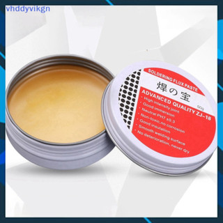 Hộp Mỡ Hàn Thiếc 50G Hỗ Trợ Hàn Mạch Phủ Thiếc Hàn Dây Điện