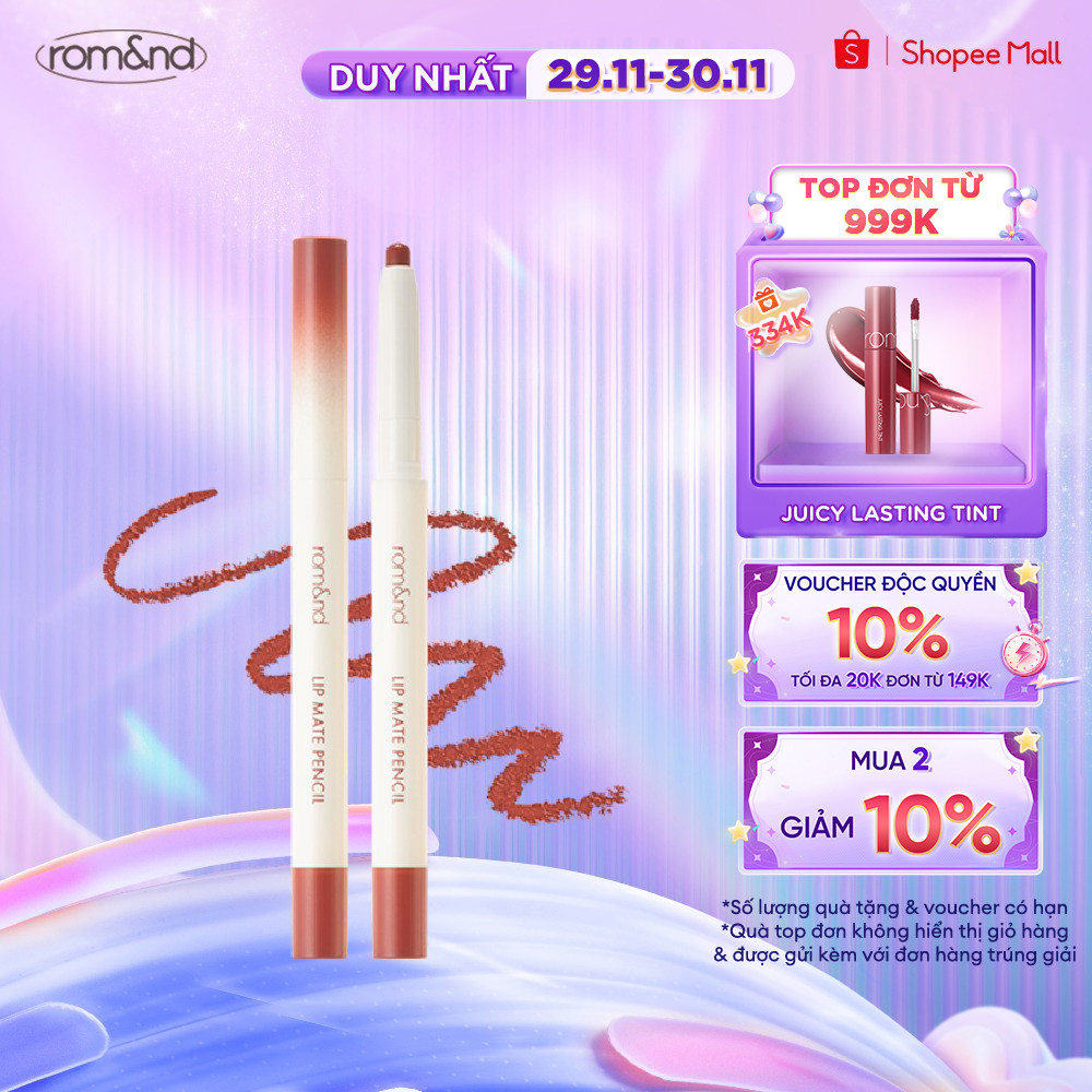 [Rom&Nd] Chì Kẻ Viền Môi Mịn Lì, Kèm Cọ Tán Hàn Quốc Romand Lip Mate Pencil - Be Oveeer Shade - 0.5G