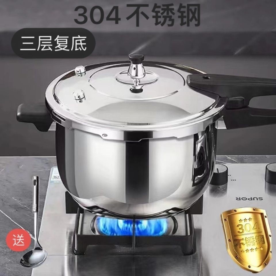 Siêu Dày304Nồi Áp Suất Inox Bếp Từ Dùng Gas Gia Đình Bếp Gas Bếp Gas Bếp Áp Suất Ngọn Lửa Thông Dụng